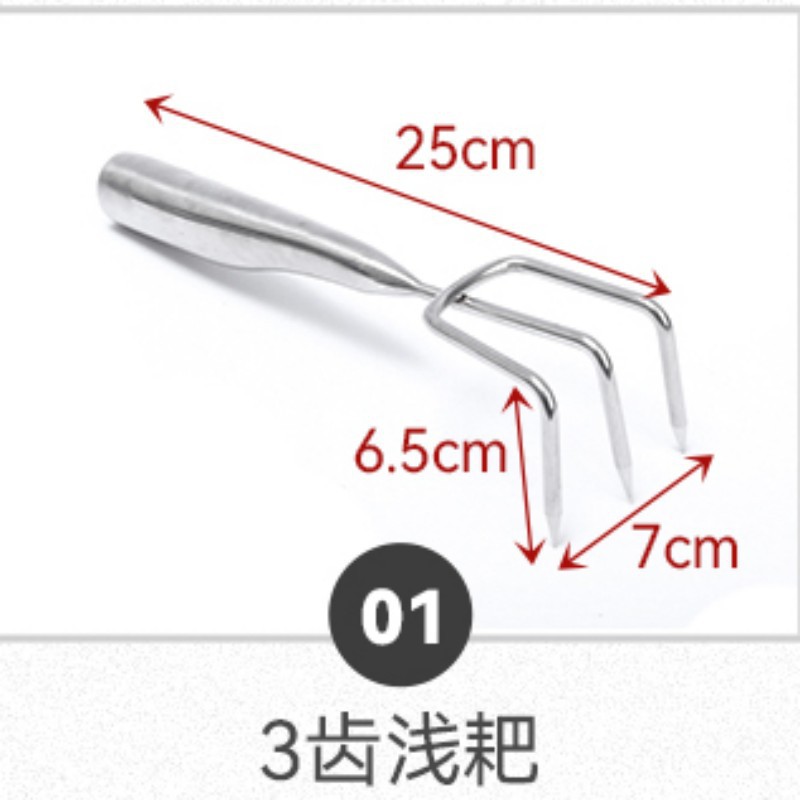 Los fabricantes suministran Acero inoxidable rastrillo integrado rastrillo multi-diente rastrillo multi-Garra herramienta de captura de mar agrícola Suelo Suelto excavación escarda rastrillo pequeño