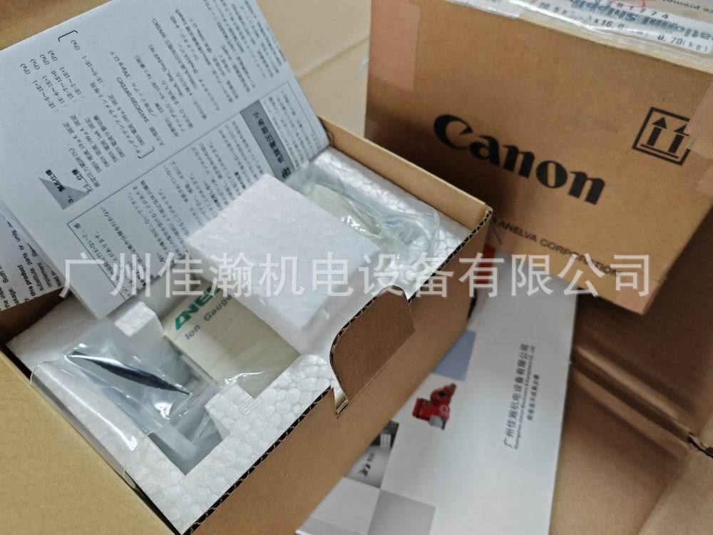 原装Canon ANELVA佳能安内华真空探头离子规真空计M-350PG-SP/N25