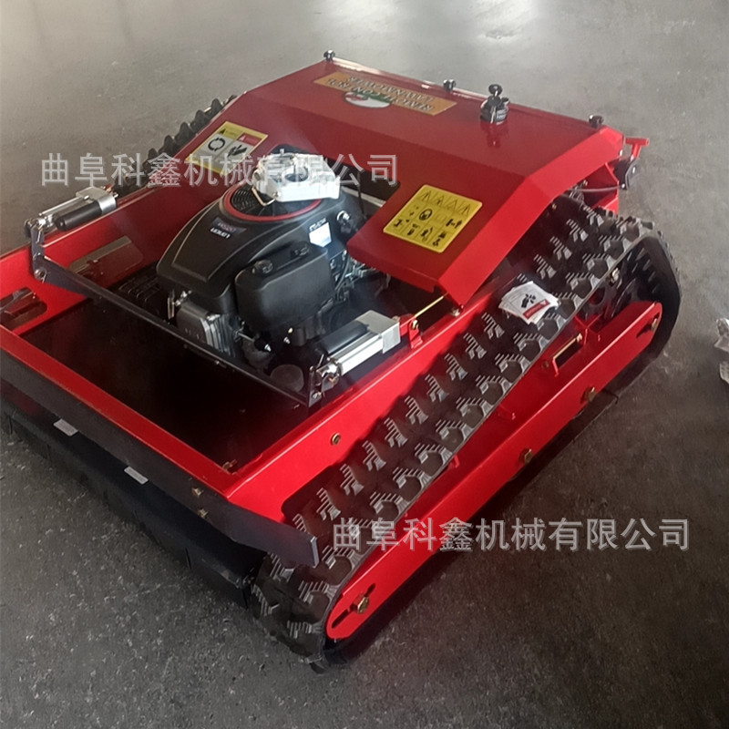 科鑫直销履带遥控割草机果园用柴油剪草机环卫绿化草坪修剪打草机