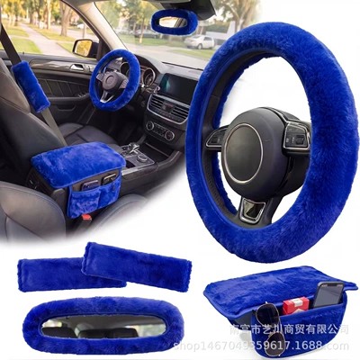 pad, car interior accessory set, Sürətlər qutusu və əl tormozu başlıqları - sapphire-blue-five-piece-set