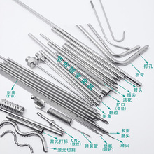 Pëۏ^s׃Uĥ׵ǼиCNCӹ