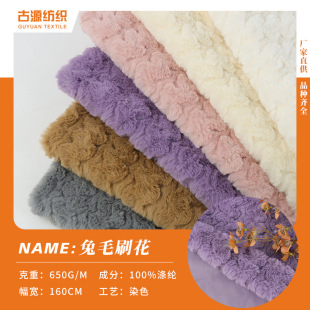 �F؛650����ëˢ��С��ë����ë�q�����ϼҼ�������߷��b����