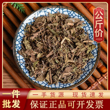 1kg�B�X����ș�����l͸������؛��������