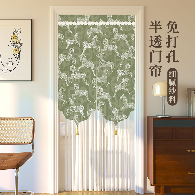 Door Curtain Partition Curtain Anti-Mosquito Lace Room Home Bedroom Bathroom 2025 New High-End Privacy Blocking Curtain