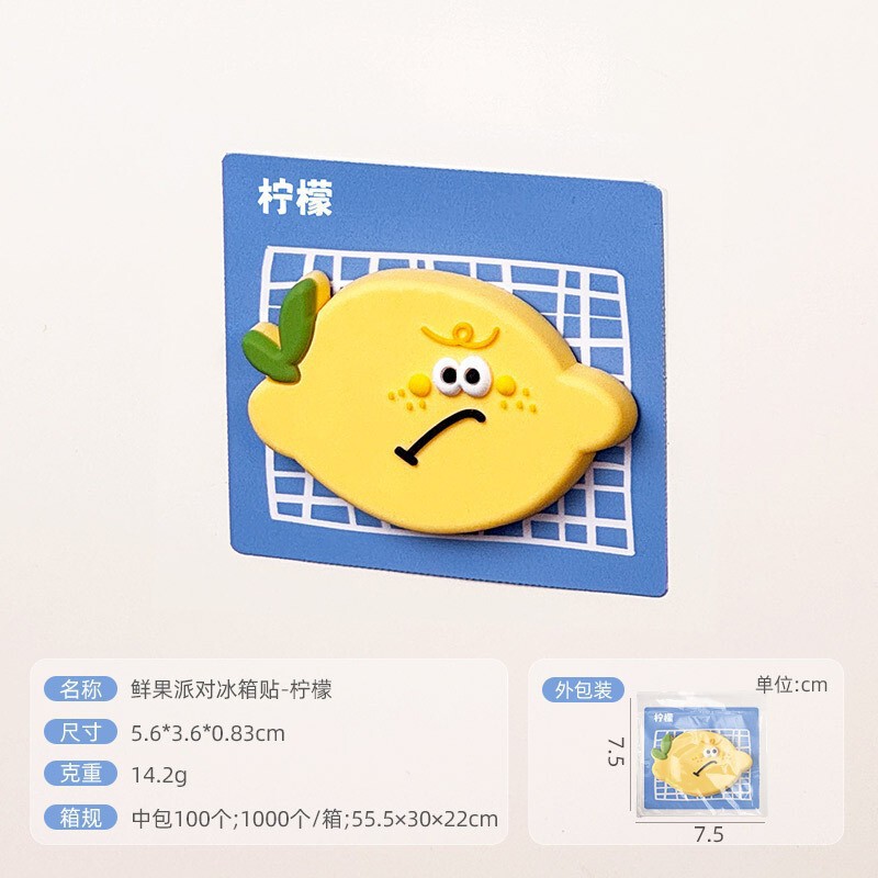创意冰箱贴diy花鸟装饰磁贴卡通软胶磁铁强磁吸冰箱贴文创磁钉贴|undefined