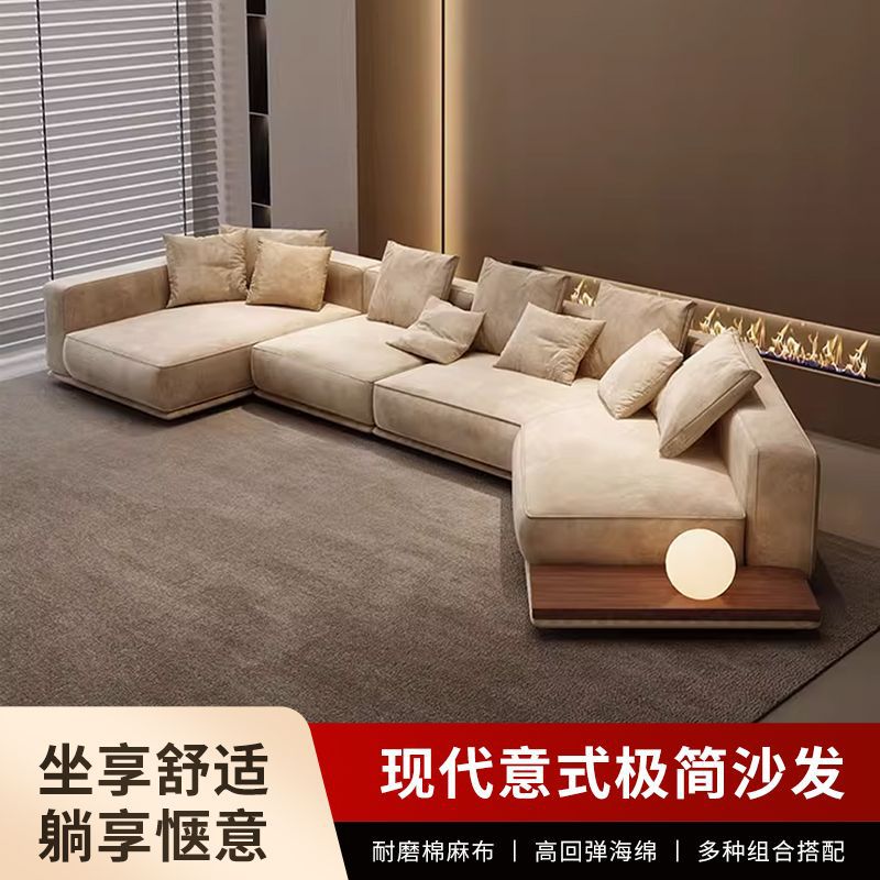Minimalist Home Horizon Sofa Italian Minimalist Large Living Room Villa Special-Shaped Corner Cotton and Linen Fabric Sofa