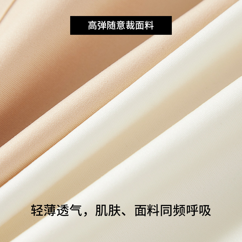 美しい背中、細いショルダーストラップ、ワンピース女性用スリングブラ、外でも着用可能、固定カップ、胸をカバーする薄い胸パッド、シームレスベスト|undefined