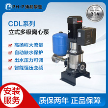 �ֺ�ˮ����ˮȫ�݃�ˮ�����Ða���o���������ܴ��������P�����