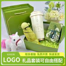 伴手礼316高颜值铃兰花 公司开业便携双饮保温杯年会活动实用礼品