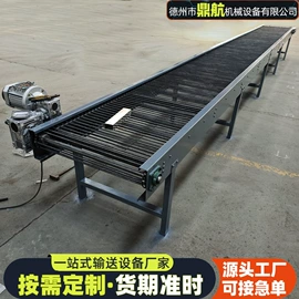 输送机;网带;矿业输送设备