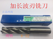 LֱӲ䓲//Ƥ㊵6 7 8 9 10 12 14 16 18