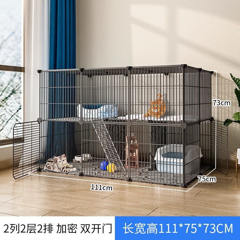 슈퍼 더블 111*75*73 기능 파티션