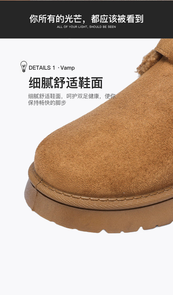 Giày bốt tuyết cổ thấp đế dày tăng chiều cao, lót lông, chống trượt, phong cách Burken — màu nâu, đen chi tiết 9