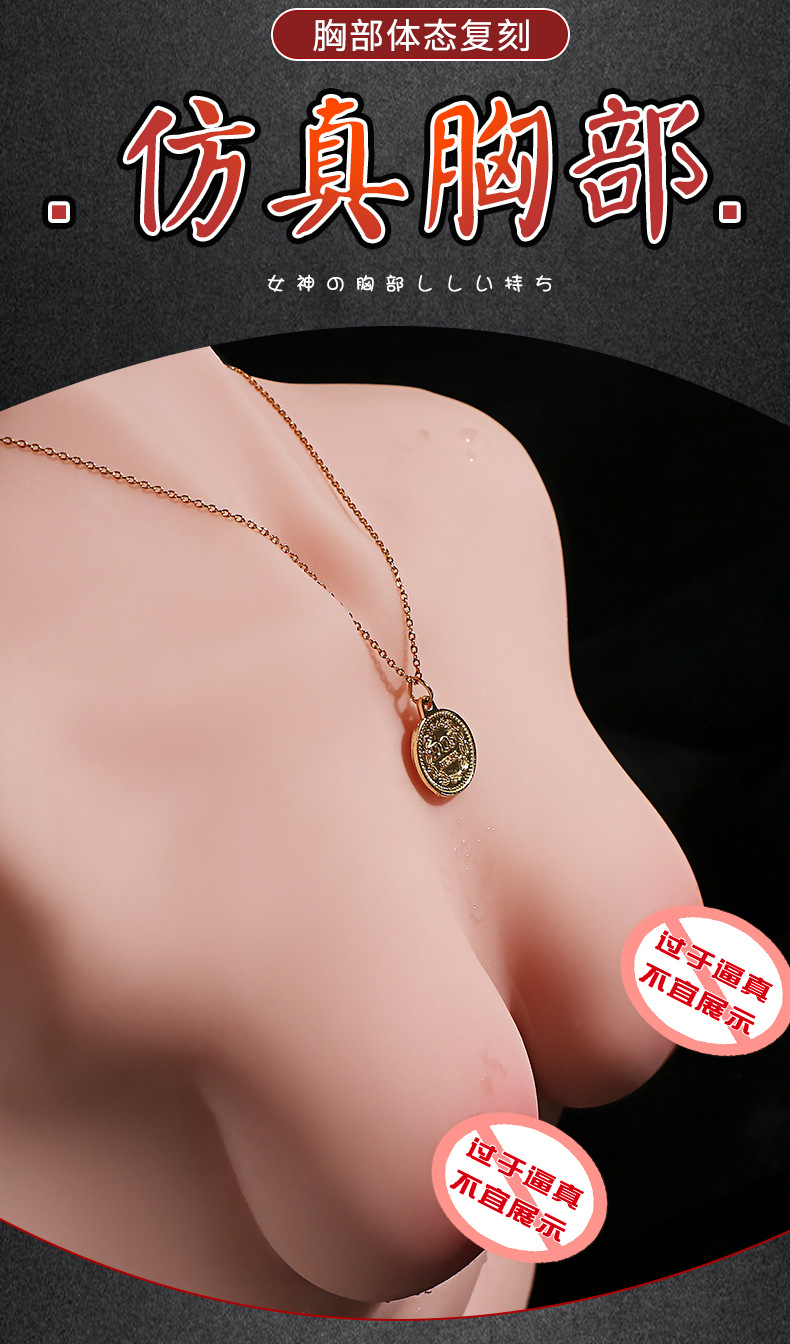 Jiuai Men’s Manual TPE Half-Body Insertable Masturbator in Flesh Tone — detail image 7