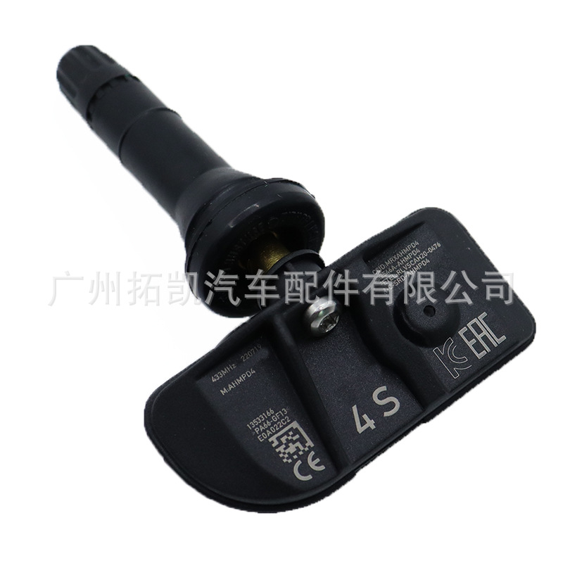 13533166 Sensor de presión de neumáticos para Chevrolet GMC Auto Parts Sensor de presión de neumáticos