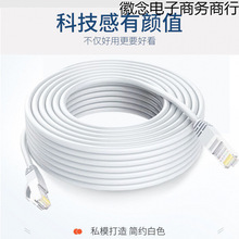 �W���z���^ǧ�׼��ø���/����X����·���������W�j