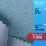 加密透气pu加厚磨毛布