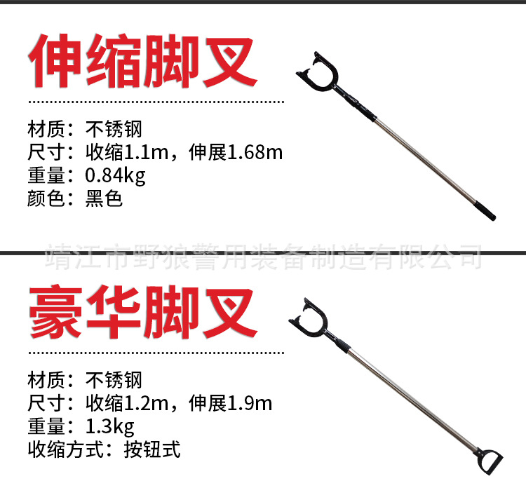 详情_08.jpg