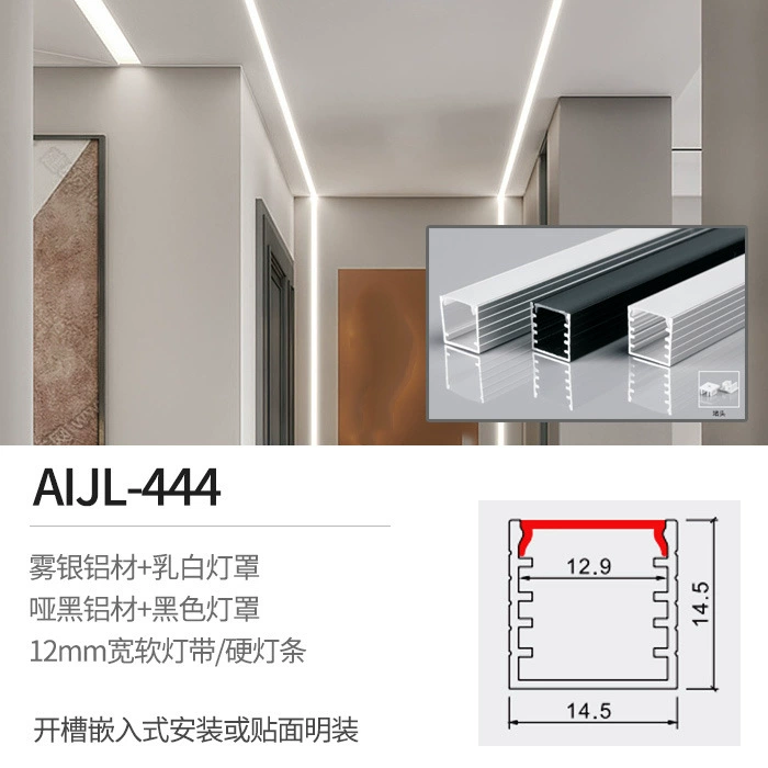 LED linear light strip, recessed/wall mount, COB options, 24V transformers, 1 m length