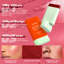 气质百搭胭脂腮红膏腮红棒自然裸妆修容提亮显气色东南亚跨境爆款