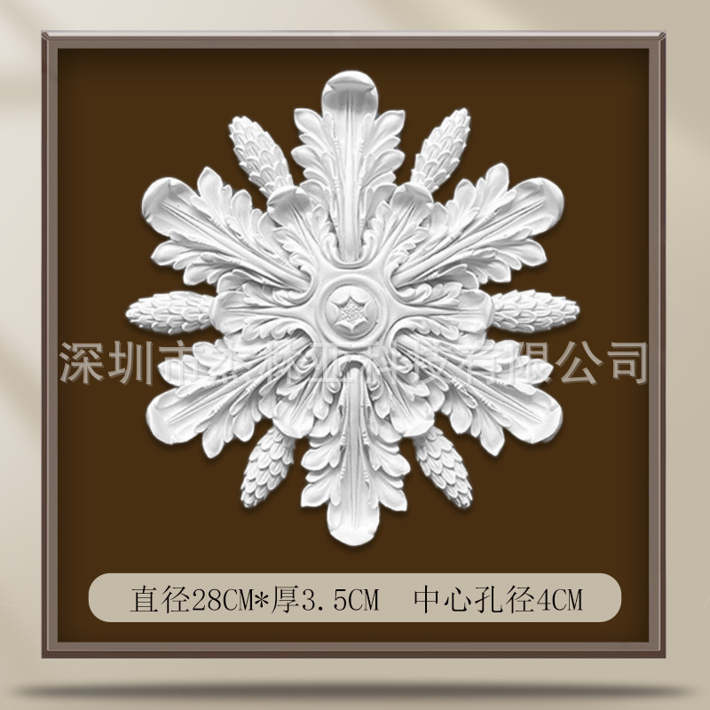 033 조각 램프 패널 직경 28cm