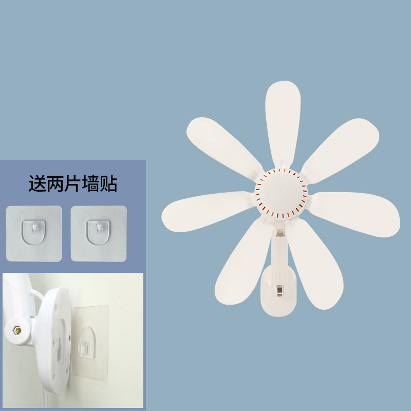 夏天厨房家用学生宿舍壁扇小风扇办公室卫生间墙上客厅小型电风扇|undefined