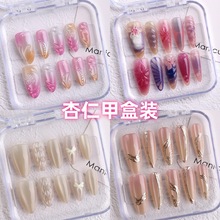 �����״�����3D���廨��10Ƭ͸����װ�ֹ������׳�������������Ƭ