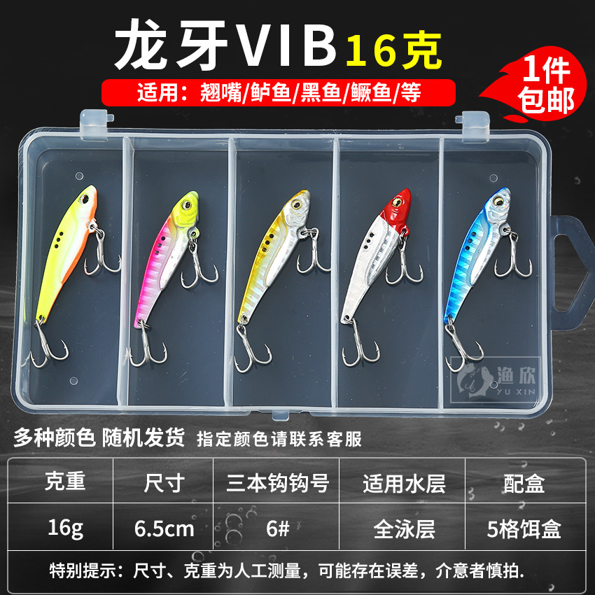 28Pcs Fishing Lure Kit,Freshwater Bass Tackle Set,Boxed Hard Bait,Include 20Pcs Realistic Swimbait,4Pcs Fishing Leaders and 4Pcs Fish Hook Protector,for Saltwater Freshwater