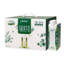 特仑苏有机纯牛奶梦幻盖250mL*10瓶整箱有机奶源临期纯牛奶