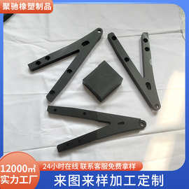 尼龙加工件异形件尼龙垫块垫条限位块机械设备尼龙滑块支撑块衬块