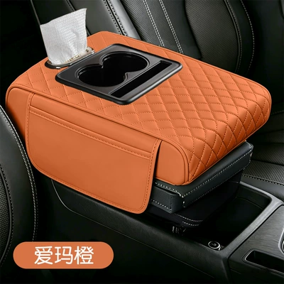 Cruiser Armrest Box Pad with | Armrest box - orange