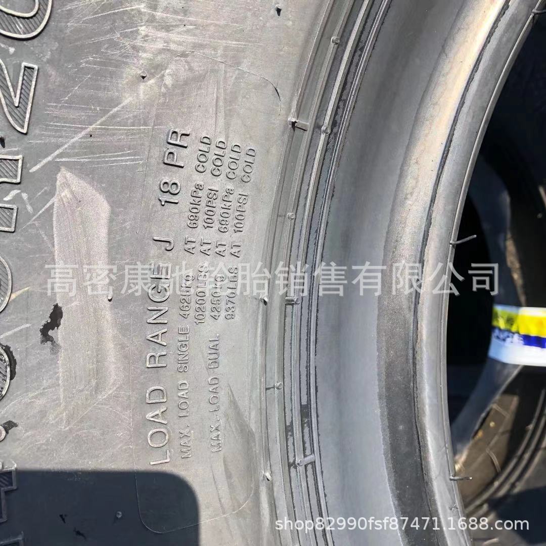 微信图片_202012041427434