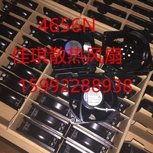 �¹�ebmpapst 4890N 4850N* 4580N* 4550N* 4650N 4656N