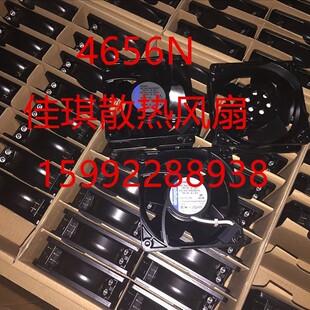 ��ebmpapst 4890N 4850N* 4580N* 4550N* 4650N 4656N