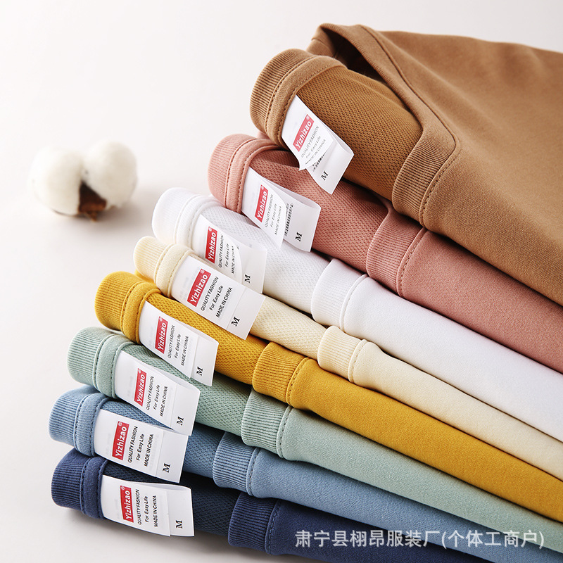 Summer 220g Ice Ion Air Conditioner T-shirt Men's and Women's Loose Solid Color Round Neck Short Sleeve Ice All-match Base Shirt Summer 220g Ice Ion Air Conditioner T-shirt Men's and Women's Loose Solid Color Round Neck Short Sleeve Ice All-match Base Shirt