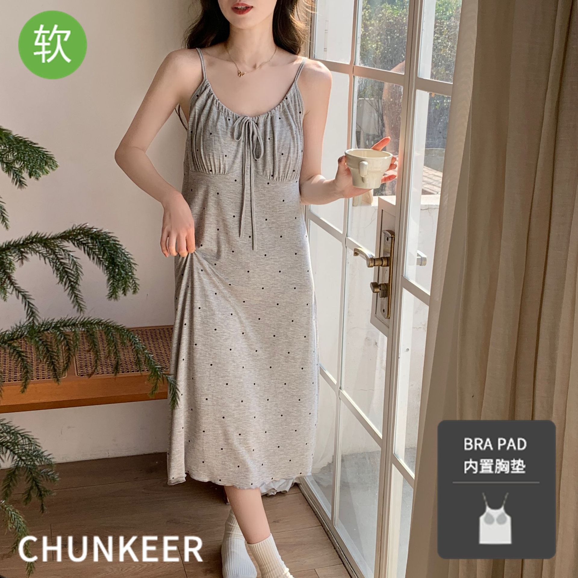 여성용 서스펜더 잠옷, 가슴 패드가 있는 여름 잠옷, 모달 레이스 순수 욕망 조끼, 고급 홈웨어, 얇은