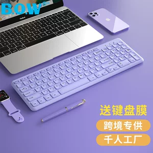 深圳航世智耀电子有限公司