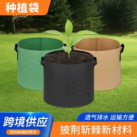 其他园林资材;其他塑料网;黄麻面料