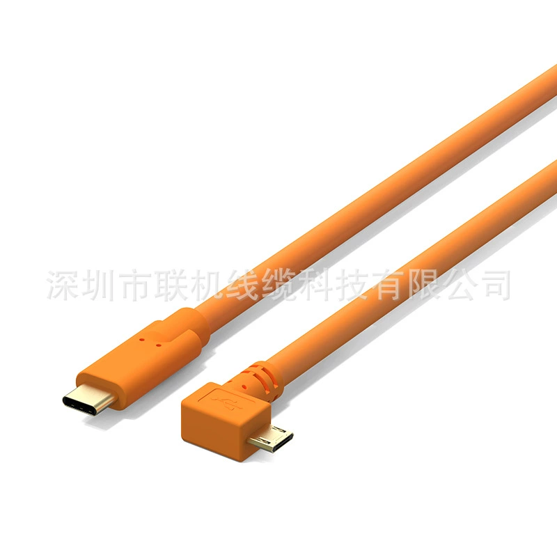 Кабель Type-C к Micro USB для онлайн-съемки камеры совместимый с Canon 90D, Sony A7S2, A7R2, A7M2