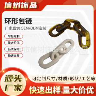 ������朗l����ɫ�_��Ȧdiy��l� ����֙C��朗l���朗l���l