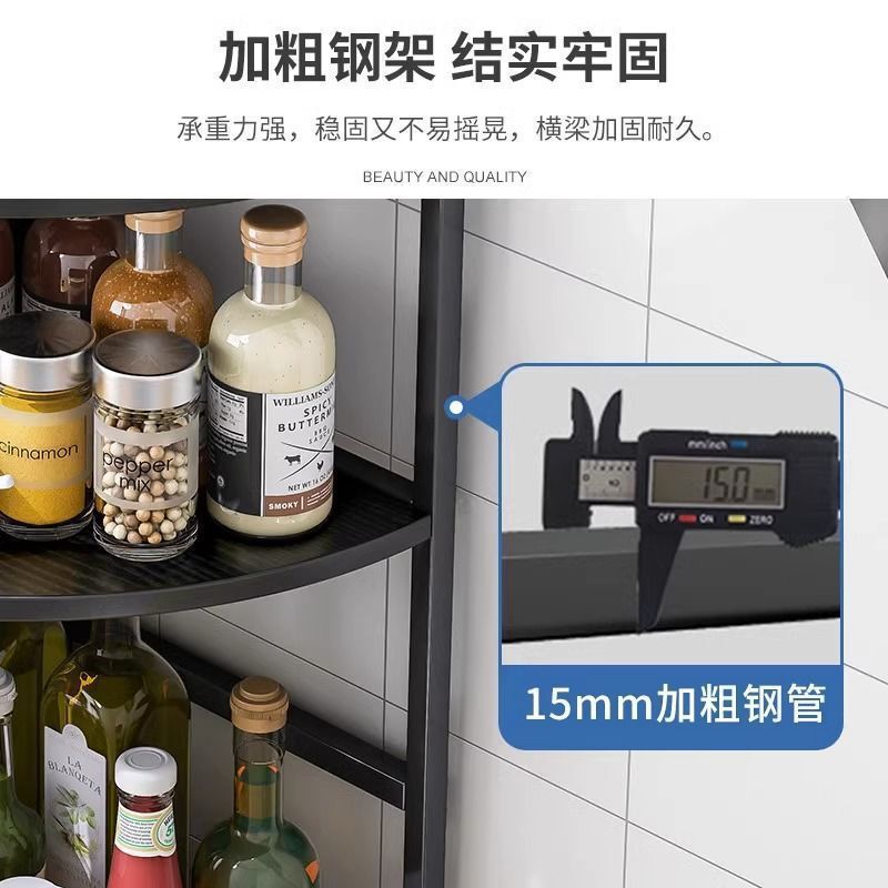 厨房转角调料品置物架圆角台面多层三角形调味料油盐酱醋收纳架子|undefined
