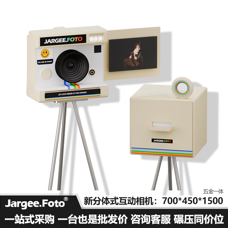 새로운 Jargee Foto - 플래그십 에디션 - 트렌디한 분리형 인터랙티브 카메라
