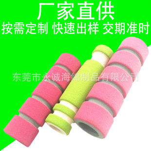 Customized Colorful Nbr Foam Tube Sheath Eva Ground Chamfered Groove Foam Tube Mop Handle Sponge Cover