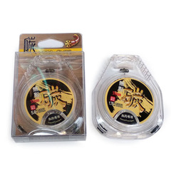 Japanese Carbon Fiber Line 50m High Abrasion Resistance Pure Carbon Line Lure Line Shore Fishing Leader Line Fishing Gear Fishing Accessories