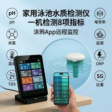 �T�f�o��Ư��ʽ��Ӿ��ˮ�|�z�y�x ��ȪSPAˮ��Ӌɣ�ó�Ӿ�؜ض�Ӌ