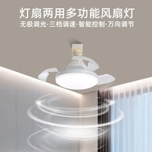 �羳����E27�ݿ��L��һ�w�����b��С�ʹ��L���������� �[���L�ȟ�