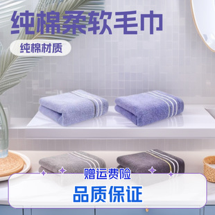 ��̖��Ʒ��һ�rʮë������A羳��������Ʒ��ܛ��ˮ����ë����