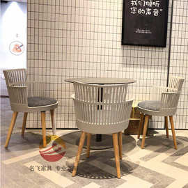 简约塑料靠背餐椅快餐店甜品桌椅子奶茶店北欧创意镂空休闲木制椅