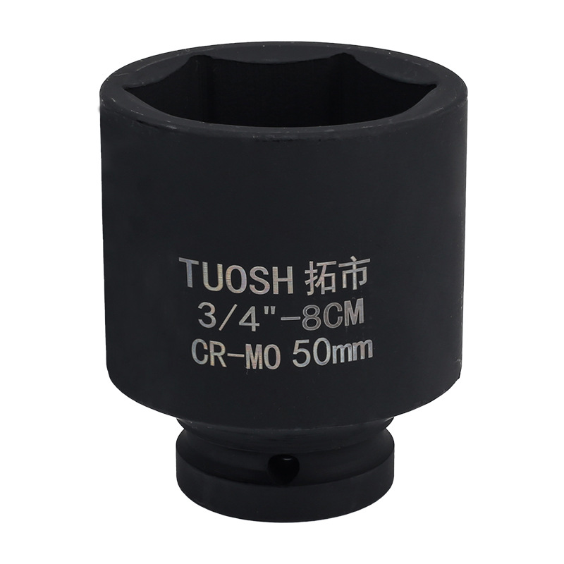 Головка ударная Tuoshi 3/4" 17мм