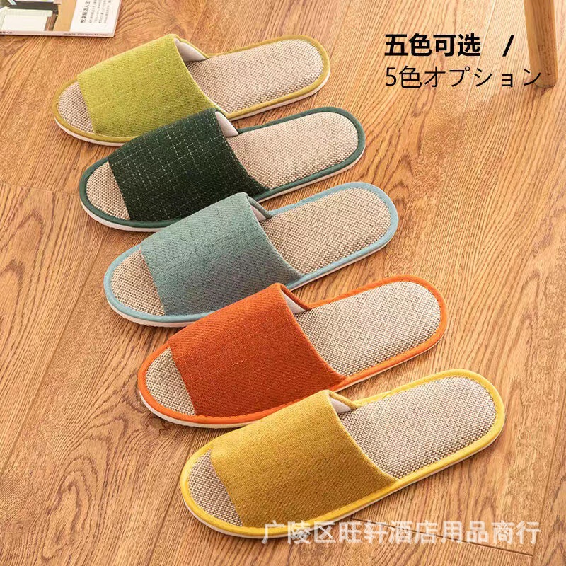 Hotel hotel home disposable slippers beauty salon coral fleece linen aviation cotton slippers wholesale Hotel hotel home disposable slippers beauty salon coral fleece linen aviation cotton slippers wholesale